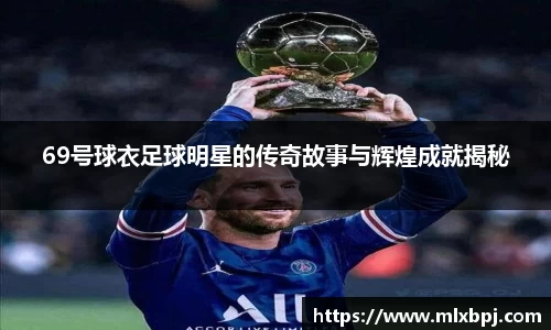 韦德bevictor