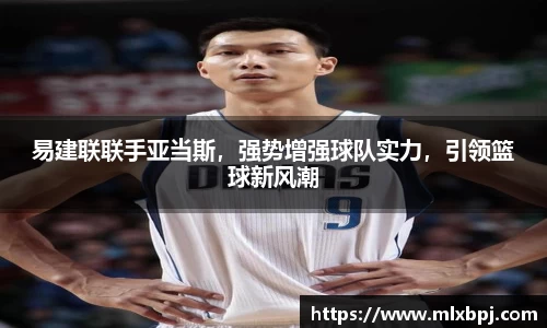 韦德bevictor