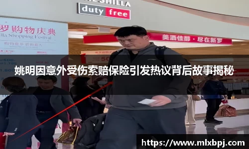 韦德bevictor