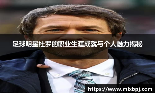 伟德国际victor1946官网