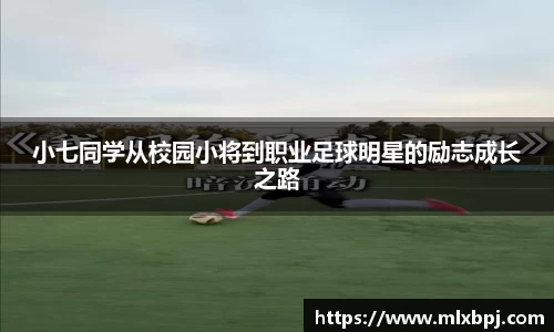 伟德国际victor1946