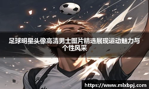 bevictor伟德国际-1946