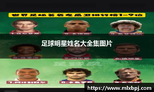 伟德国际victor1946官网