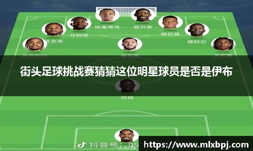 伟德国际victor1946官网