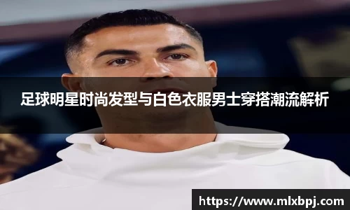 伟德国际victor1946