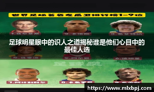 bevictor伟德国际