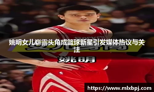 伟德国际victor1946官网