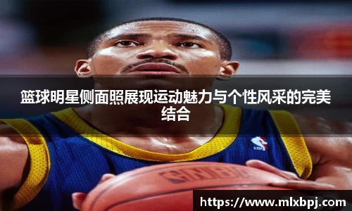 伟德国际victor1946官网