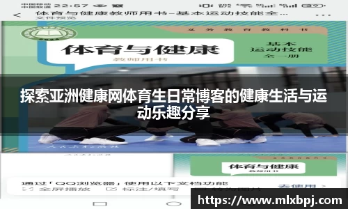 bevictor伟德国际