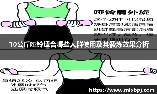 bevictor伟德国际